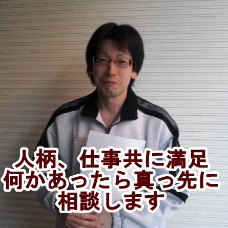 足立区　伸縮門扉取り付け　お客様の声